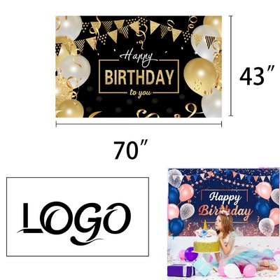 Festive Holiday Party Backdrop Banner