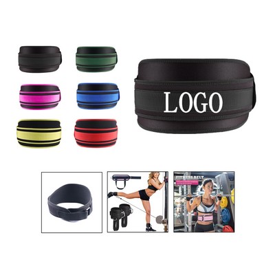 Weightlifting Core Support Training Belt