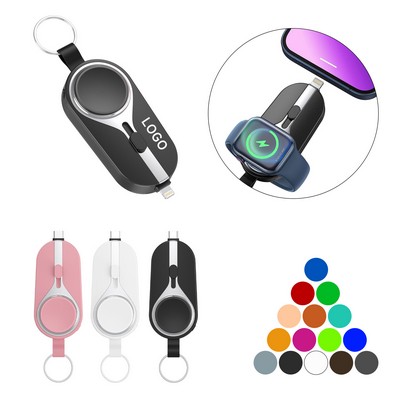 Keychain Portable Charger