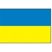 5'x8' Ukraine U.N. Nylon Outdoor Flag - Style A
