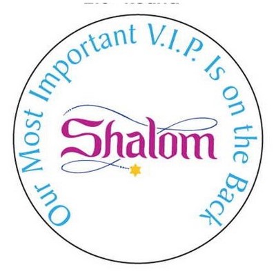 Shalom Round Hand Mirror (2½" Diameter)