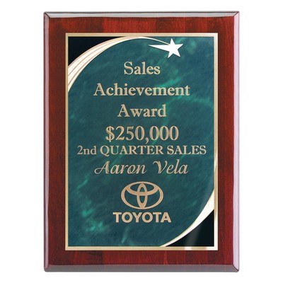 Plaque - 9"x12" Wall Plaque w/ Green Star Achievement Plate (7"x10")