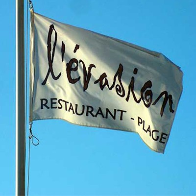 Flag Custom Screen Printed 2 x 3' (1 Color)