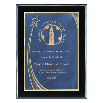 Plaque - 9"x12" Wall Plaque w/ Blue Rising Star Achievement Plate (7"x10")