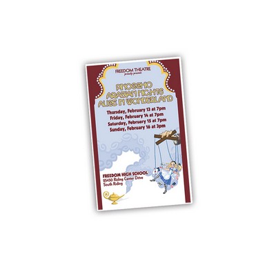 Digital Printing Custom - 100# Cover Printed 1-Sides (12"x18")