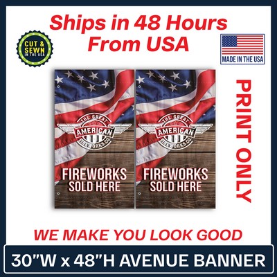 30" W x 48" H Avenue Banner - Double Sided Print Only - Made in the USA