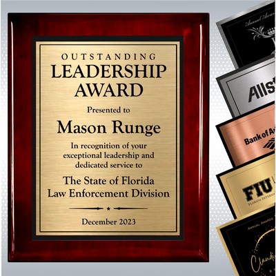 Rosewood Piano Finish Wood Plaque w/Choice of Double Engraved Plate (9" x 12")