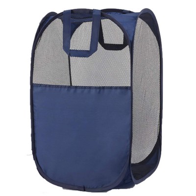 Mesh Popup Laundry Basket
