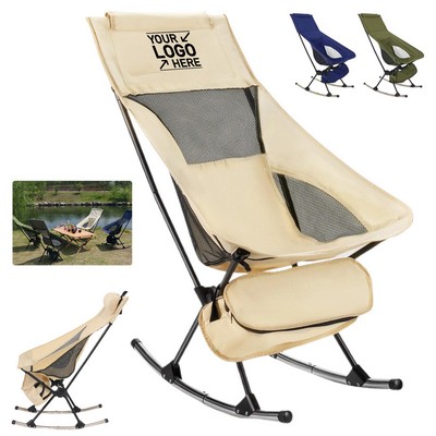 Portable Folding Rocking Chair with Pillow