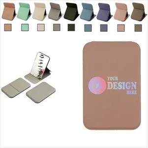 Leather Cosmetic Mirror(Ocean)