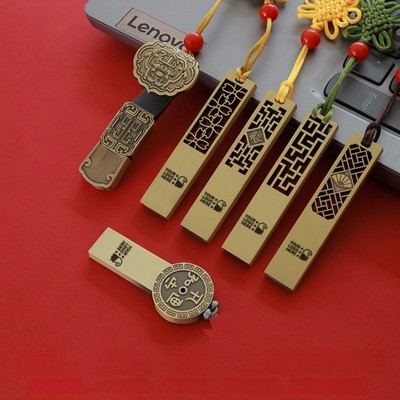 Vintage Bronze Coin Metal Music USB Flash Drive Go