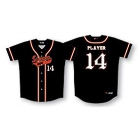 Trim Striped Baseball Jersey w/Single Striped Sleeve