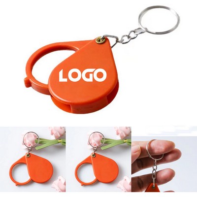 Convenient Magnifier Keychain