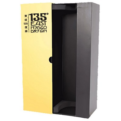 1-Bottle Whiskey Wine Draw Gift Box