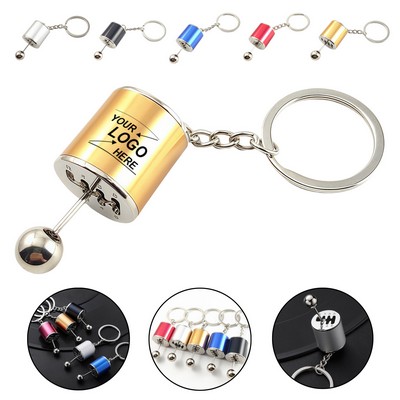 Mini Car Manual Gear Shift Keychain - Stress Relief Toy