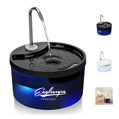 Automatic Pet Dispenser