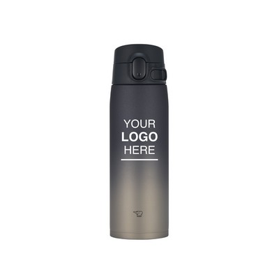 GoCafe™ Insulated Mug SM-VH