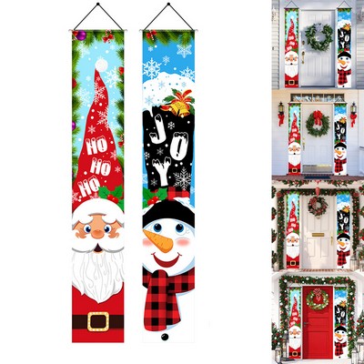 Personalized New Years Doorway Couplets Banner Set