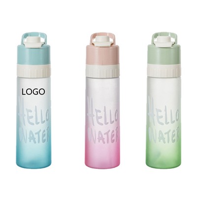 650ML Food Grade Spray Cup